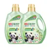 Detergente Líquido Suave para Roupas Liby Flower Plant, frasco de 2kg, fragrância duradoura, removedor de manchas e protetor, produto genuíno, atacado