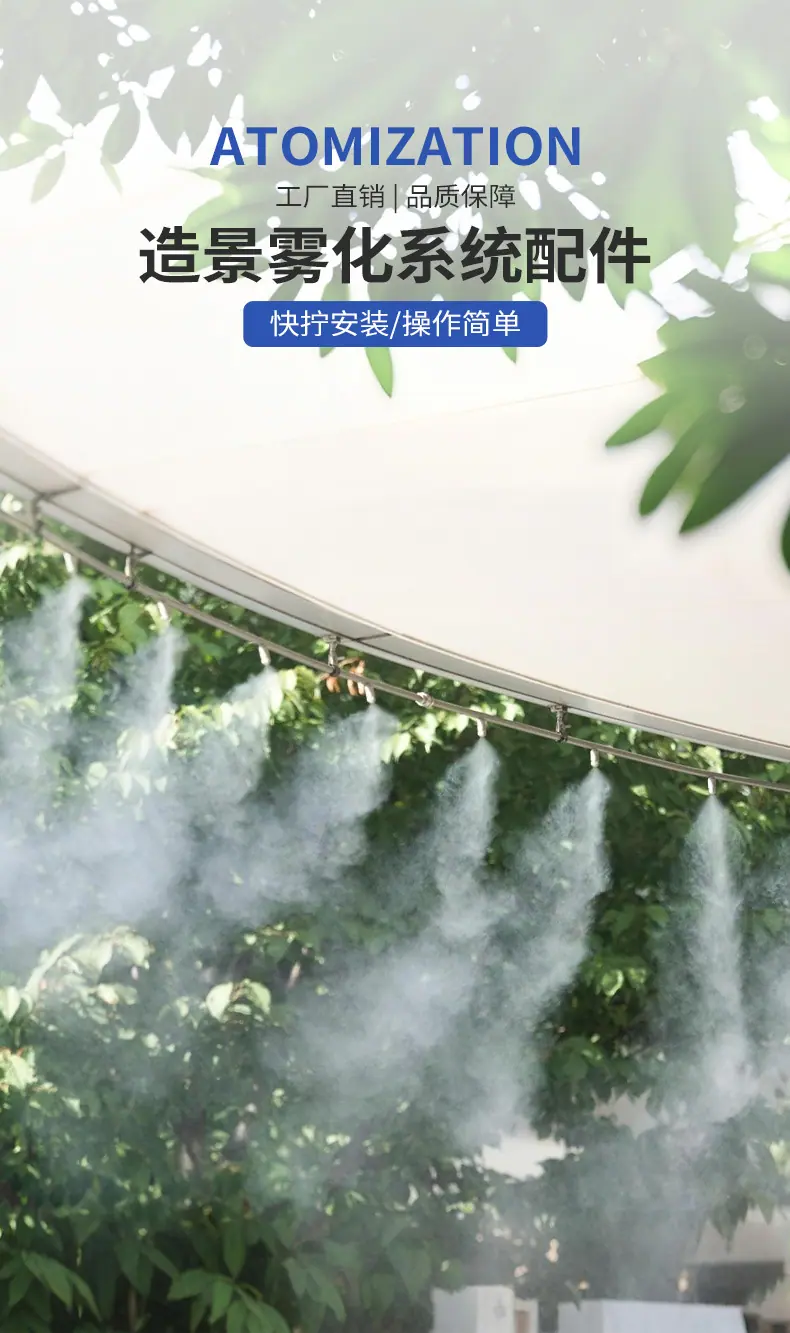 配件详情_05.jpg