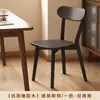 Mesa de Comedor de Madera Maciza para Uso Doméstico, Mesa de Té Estilo Chino Nuevo, Mesa Cuadrada, Escritorio de Estudio, Juego de Mesa y Sillas Rectangular Simple