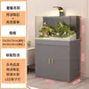 Acuario con Mueble Integrado, Tanque de Arroyo Sudamericano, Filtro Lateral de Mesa para Sala de Estar, Paisajismo Integrado, Filtración y Generación de Oxígeno
