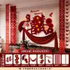 Set de decoración de ambiente para habitación de boda con grandes caracteres de "doble felicidad" para la sala de estar, sofá, dormitorio y cabecero del novio y la novia, ofreciendo un toque decorativo de alta gama