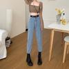 Jeans Torre de cor clara feminino outono e inverno reto solto cintura alta all-match emagrecimento retro estilo Hong Kong casual harem calças