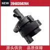 2048350264 Bomba de Água Auxiliar Adequada para Mercedes-Benz C250 C63 Amg Glk350 S