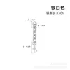 KI Adecuado para Cadena de Extensión de Bolso Kouchi Correa de Hombro Cadena de Modificación Cadena de Hombro Cadena de Extensión para Axila Accesorios de Cadena para Bolso Dionyor