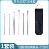 Set de Recogedor para Limpiar Oídos Tornillo Japonés Botón Húmedo Herramienta Profesional para Limpiar Oídos de Acero Inoxidable para Adultos y Hogar
