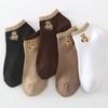 Vendas Diretas de Fábrica Meias Femininas Verão Finas Meias Sapatilha Estilo Celebridade da Internet Douyin Estilo Quente Boca Rasa Cano Baixo Estilo K Ins Meias Femininas