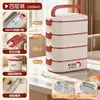 Lonchera Térmica de Acero Inoxidable para Oficinista, Apta para Microondas, Estudiante, Multicapa de Gran Capacidad, Caja Bento para Preparación de Comidas, Bolsa de Transporte