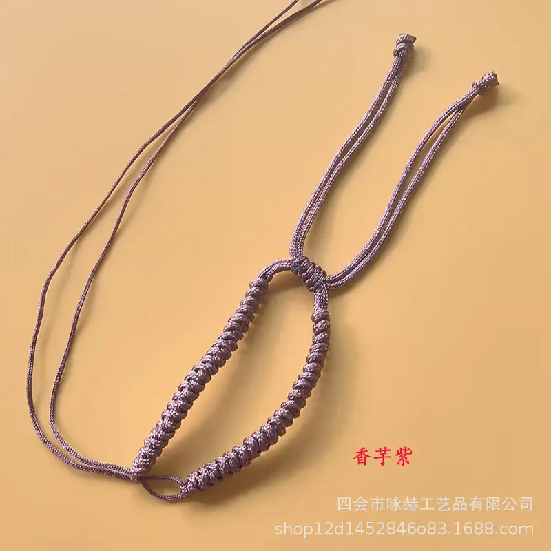 香芋紫不带尾珠金刚结手链
