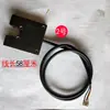 Sensor de parada automática por rotura de hilo, detector de rotura de hilo de spandex, detector de hilo para máquina de entrelazado, detector fotoeléctrico de hilo para máquina bobinadora