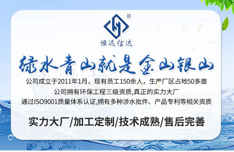 标头（通用）