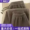 Pantalones casuales japoneses versátiles, de moda, estilo ins, simples, Harajuku, para hombre, transfronterizos, artísticos y casuales