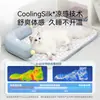 Cama para Gato Popular Transfronteriza Resorte y Verano Forma de L Haba de Hielo Sofá Cama Refrigerante Cama de Perro de Verano Cama para Mascotas Esterilla para Perro
