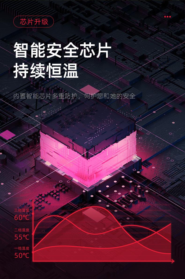暖宝宝_03.jpg