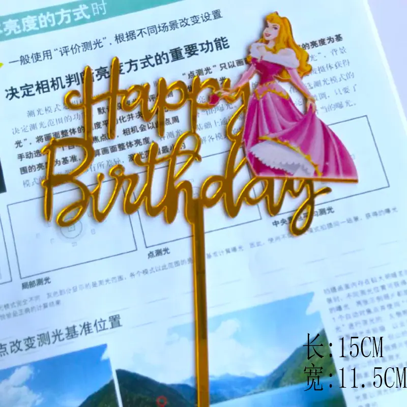 微信图片_20210723110217