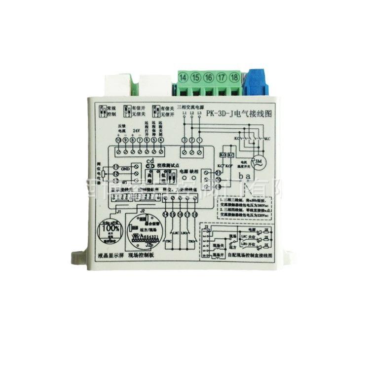 2023-12-17 09:09:43.jpg