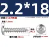 Tornillos Autorroscantes de Acero Inoxidable 316, Cabeza Redonda Cruz, Tornillos para Madera Cabeza Plana Extendida, Cabeza Grande, Mm2M3M4M5M6