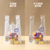 Sacos para Embalagem de Milk Tea de Sobremesa, Sacos Plásticos Transparentes para Takeaway de Gelatina de Gelo e Salada de Frutas, Sacos para Pera Assada, Sacos Biodegradáveis para Takeaway de Água com Açúcar