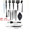 Set antiestático cepillo limpieza teléfono móvil computadora placa base teclado cepillo eliminación de polvo placa PCB cepillo industrial manivela mango redondo