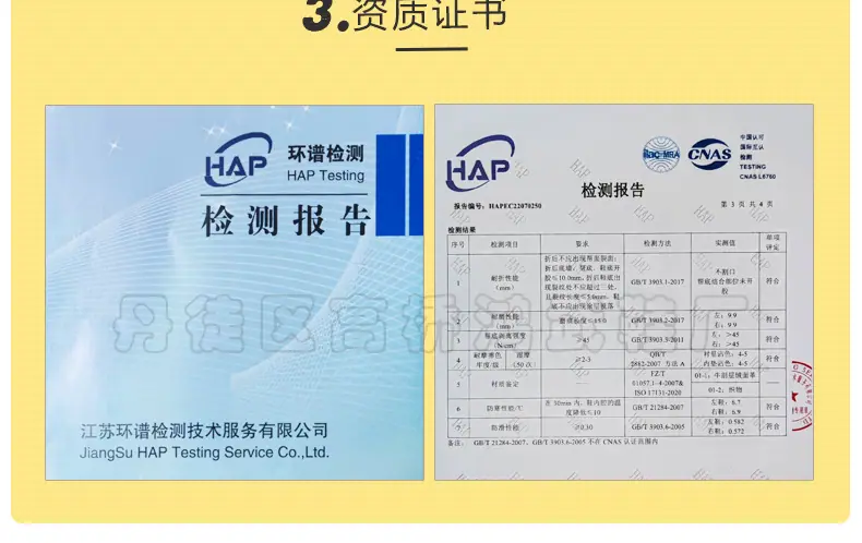 小78_19.jpg