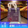 Bolsa aislante de papel de aluminio ecológica engrosada, más gruesa y duradera, patrón personalizable, personalización al por mayor para aislamiento de barbacoa y comida para llevar.