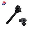 Adecuado para bobina de encendido de coche Honda Isuzu 8971363250 8971745540 88921373