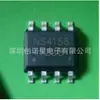 NS4158 4158 SOP-8 Nachinwei Amplificador de Audio Digital Mono 5W Chip IC