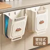 Cubo de Basura Plegable para Cocina Hogar Colgante en Gabinete Almacenamiento de Basura Sin Agacharse Espesado Calibre Grande Cubo de Basura
