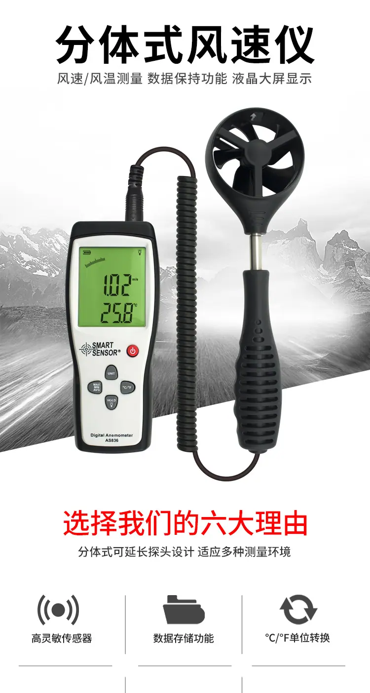 详情_001.jpg