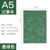 Bloc de notas de piel de oveja A5 Set de cuadernos de negocios Cuaderno de mano Cornell personalizado B5 Venta al por mayor Creación cultural