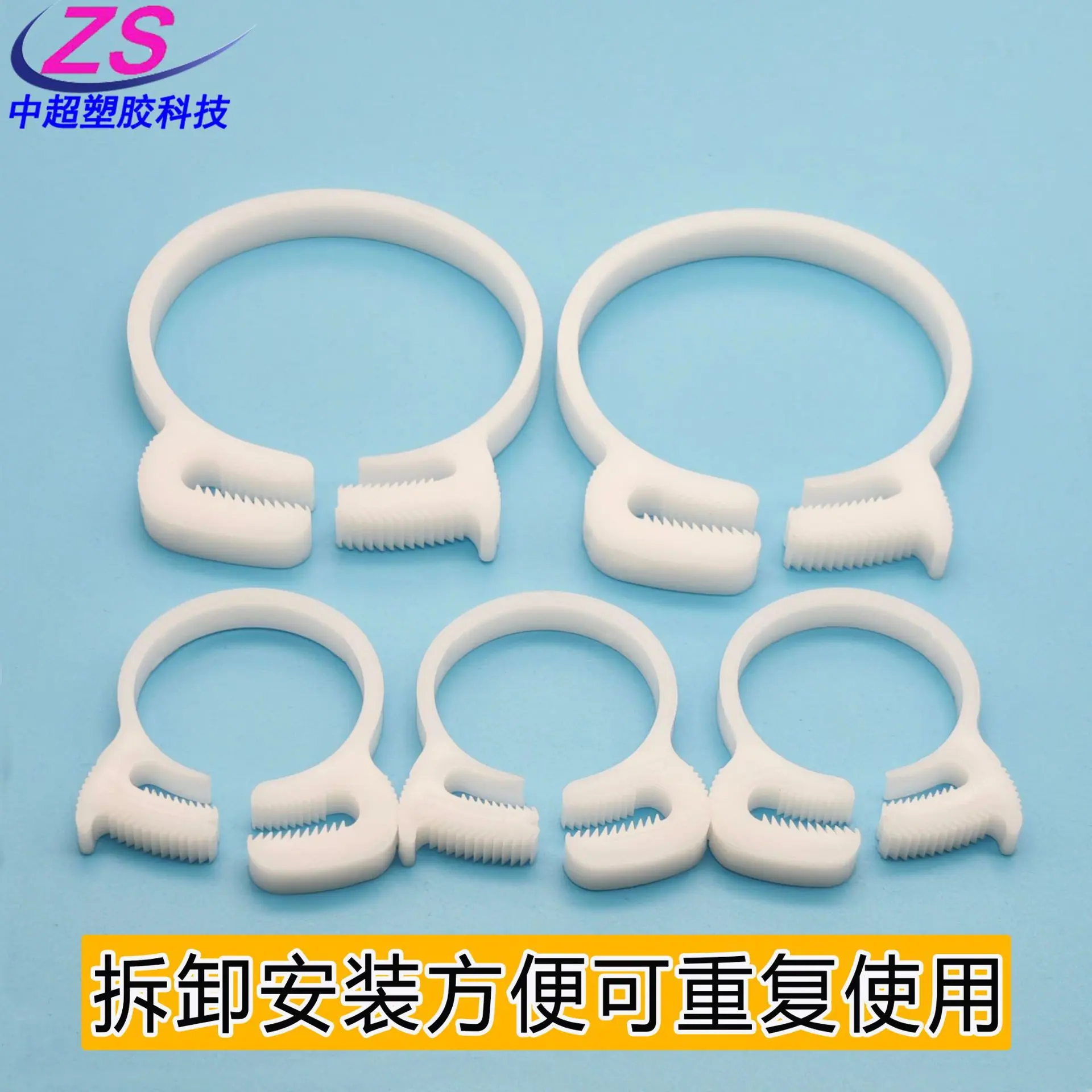QQ图片20240724080828