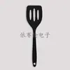Espátula de Cocina Antiadherente de Silicona, Espátula Doméstica Resistente a Altas Temperaturas, Espátula para Bistec, Tortilla, Panqueques, Utensilios de Cocina