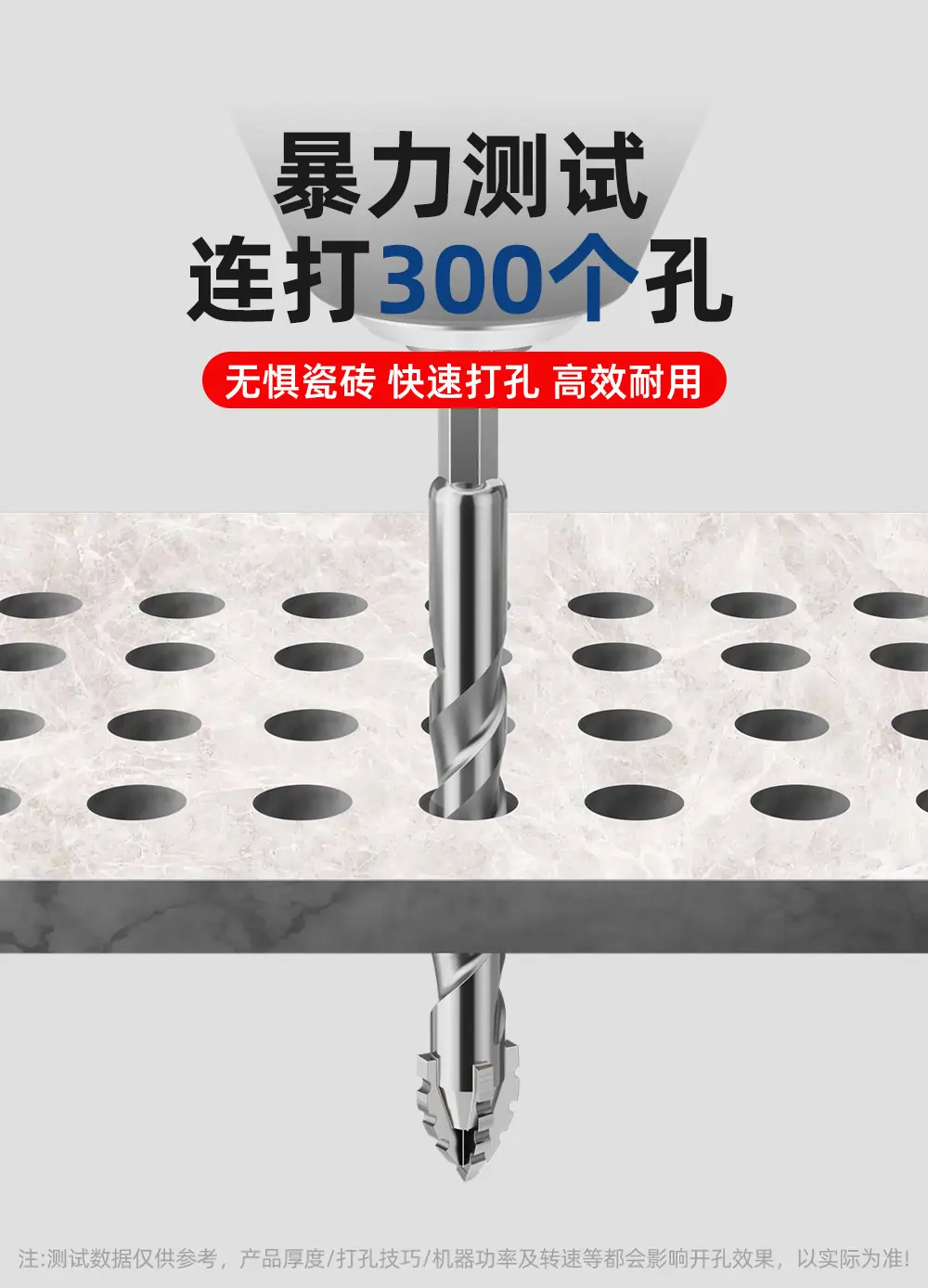 六角柄四刃锯齿钻详情2_07.jpg
