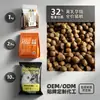 Comida para Gatos para Gatitos y Gatos Adultos, Comida para Gatos Horneada con Carne Fresca, Precio Completo, Todas las Etapas, Sin Granos, Comida Liofilizada para Gatos al por Mayor de 10 kg