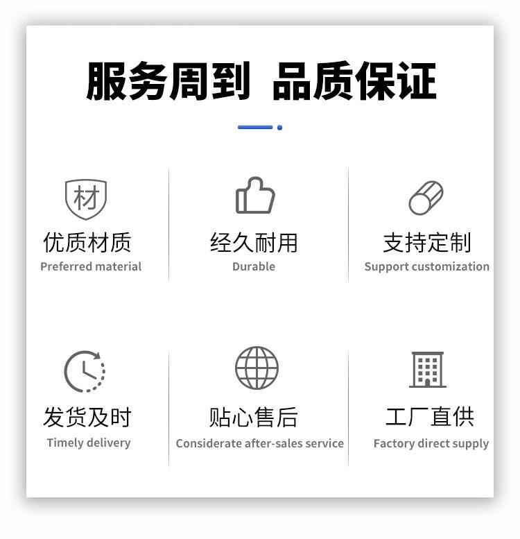 微信图片_20230328134145