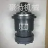 Piezas de Maquinaria de Construcción Prehechas X39A Reductor Reductor Rotatorio