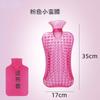 Funda de tela para bolsa de agua caliente, tejida, extraíble y lavable, de goma, con inyección de agua, funda de tela de felpa con doble inserto, funda de PVC para bolsa de agua caliente.