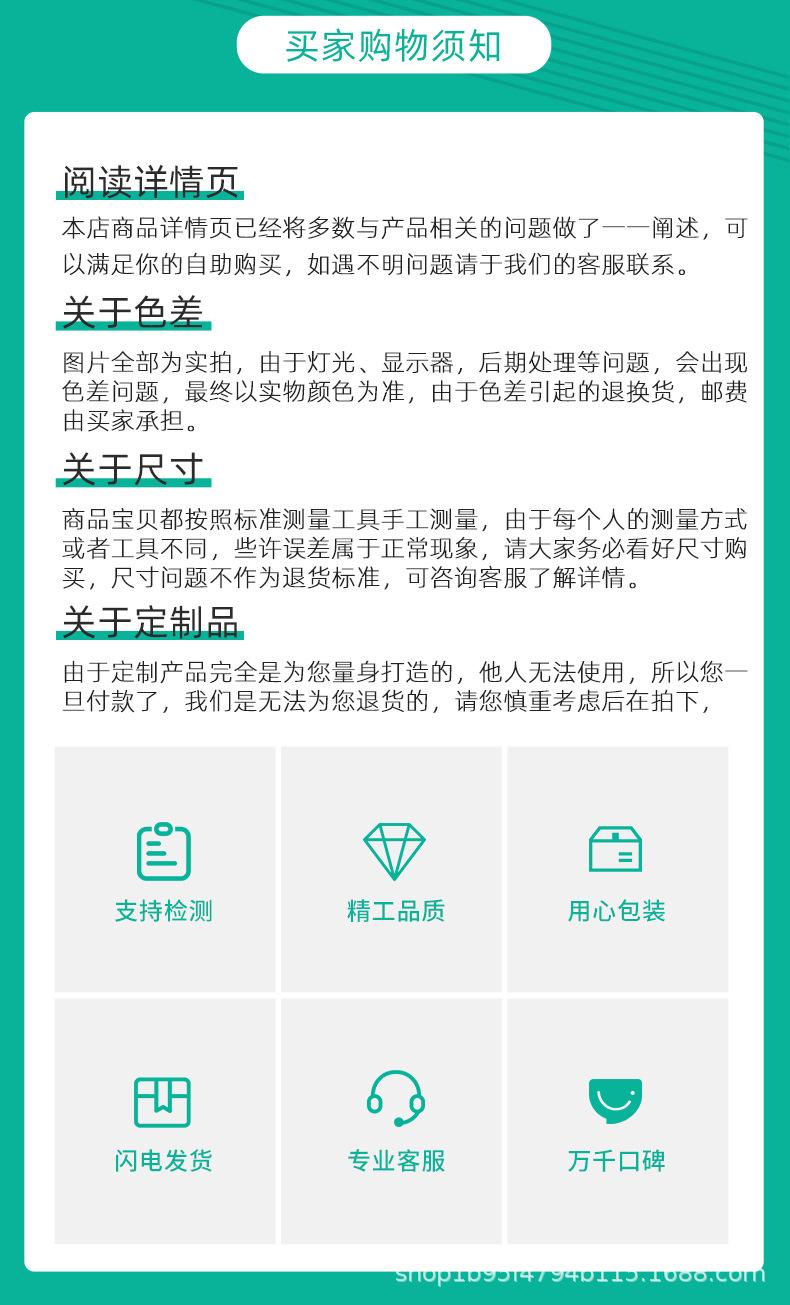 万向黑板_08.jpg