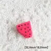 Accesorios de Resina Serie Frutas Artificiales DIY Pegamento de Crema Agujero para Pasador de Pelo Material para Joyería de Zapatos Accesorios de Imán para Refrigerador