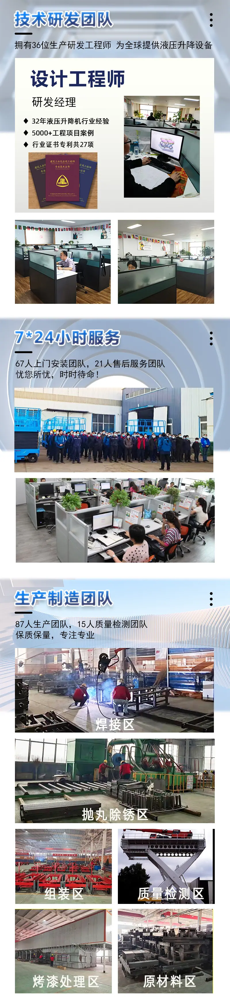zhouding2_01