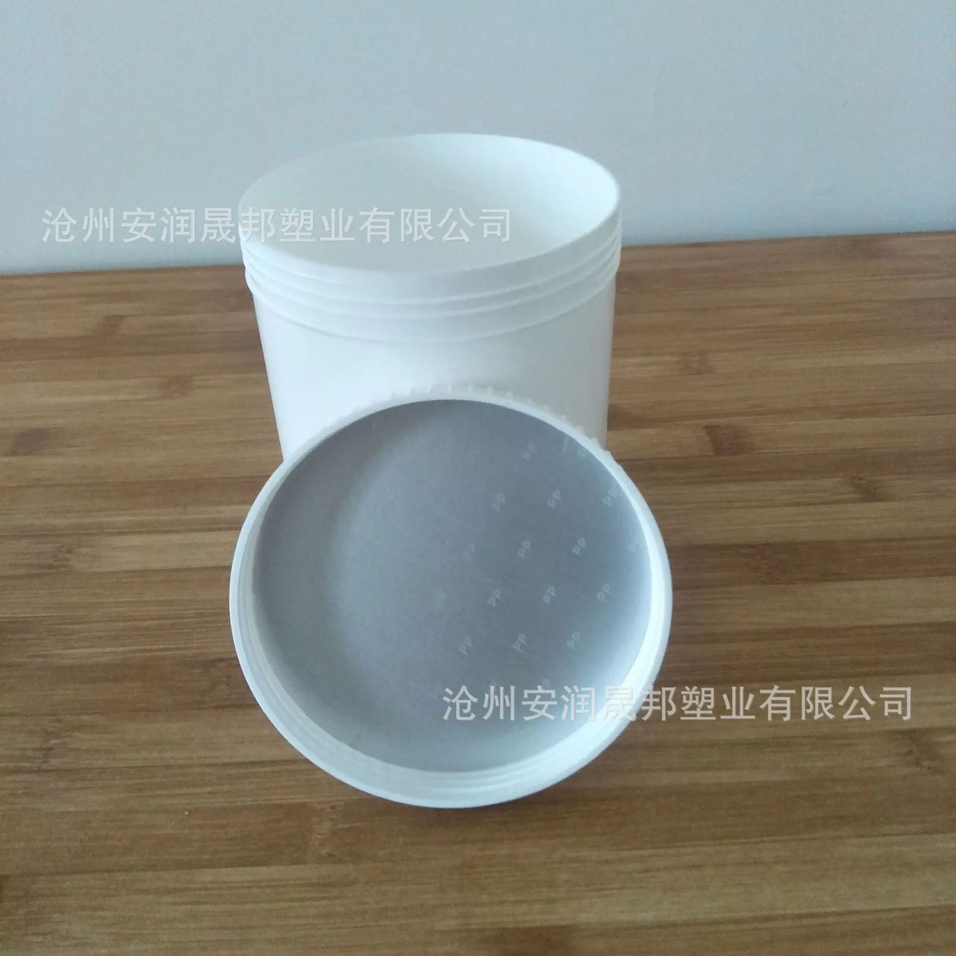 QQ图片20190702212204