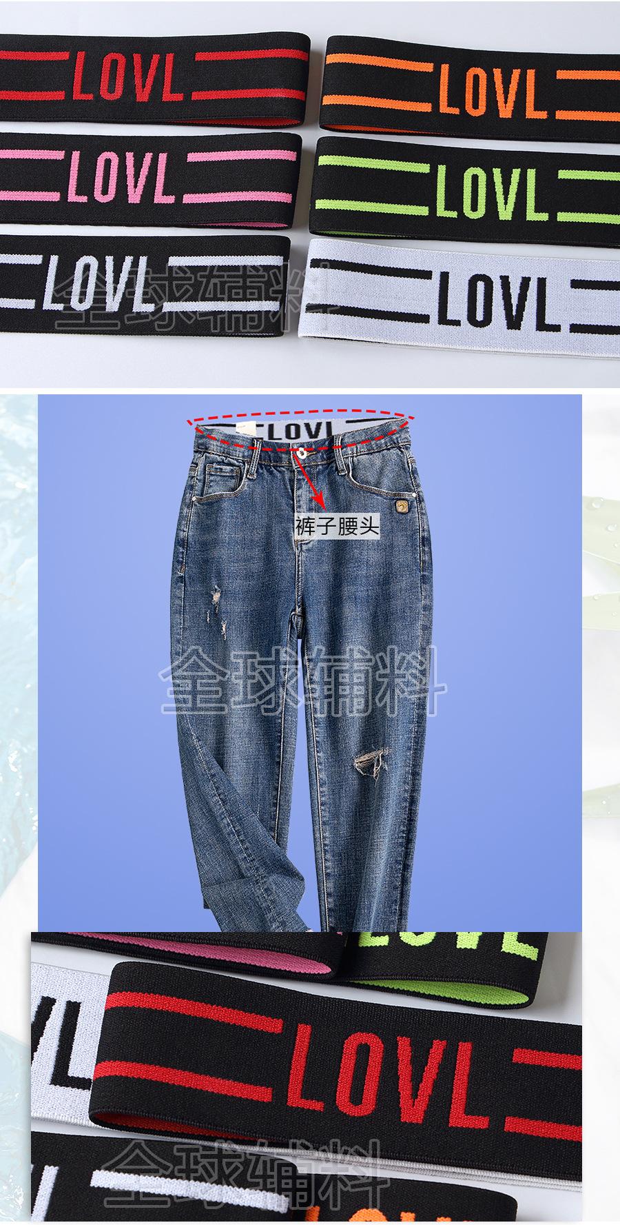 LOVL_03
