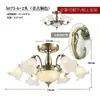 Lámpara Colgante para Dormitorio QINGYAO Yao Estilo Vintage Francés Forma de Flor 6 Lámparas Nuevas de Atmósfera de Tulipán Hierro Arte de Hierro No