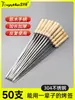 Brochetas para barbacoa de acero inoxidable 304 con mango de madera, brochetas redondas, brochetas de cordero, brochetas de hierro, herramientas, brochetas planas para el hogar