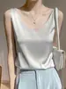 Ropa de Verano 2025 Transfronteriza Nuevo Estilo Francés Chica Picante Camisola Chaleco Exterior para Mujer, Seda de Hielo Ropa Interior para Mujer Blanca