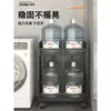Estantería de almacenamiento junto a la lavadora, estantería de almacenamiento de varios niveles móvil de pie para baño y tocador, estantería de almacenamiento para detergente de lavandería para balcón