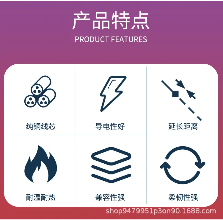延长线详情_02.jpg