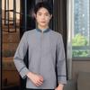 Ropa de Trabajo de Limpieza de Otoño e Invierno de Manga Larga para Limpieza de Propiedades Tía Personal de Limpieza Ropa de Trabajo para Habitación de Hotel Traje para Hombre