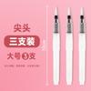 Conjunto de Canetas de Água Touchmark Tamanho Grande Médio Pequeno Cabeça Plana Pontiaguda Caneta de Aquarela Sólida