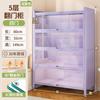 Librero de Acero con Puerta de Cristal Vitrina para Sala de Estar Estantería Estilo Antiguo Estante de Almacenamiento de Pie Estante de Almacenamiento de Pared Gabinete de Almacenamiento