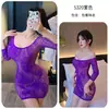 Lingerie Noite Longa Europeia e Americana Transfronteiriça Jacquard Gola Halter Ombro a Ombro Sexy Vazado Sedutor Peça Única Bodycon 5320